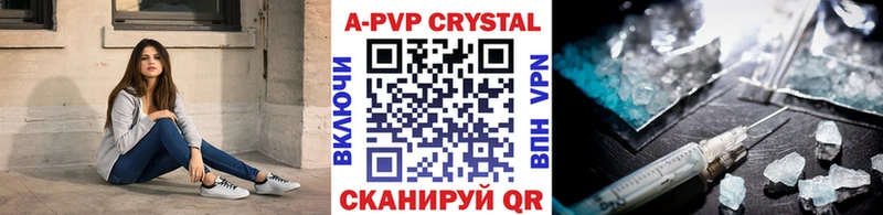 Где найти наркотики Прокопьевск ГАШ  Кокаин  mega как войти  Мефедрон 