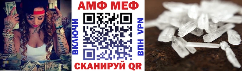 Amphetamine 98%  Прокопьевск 