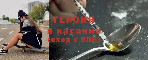 спиды Мегион