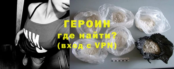 спиды Мегион