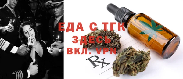 экстази Медвежьегорск