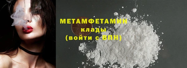 экстази Медвежьегорск