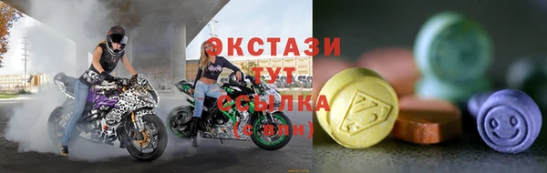кристаллы Кукмор