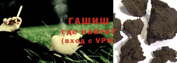 марки lsd Медногорск