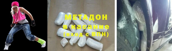спиды Мегион