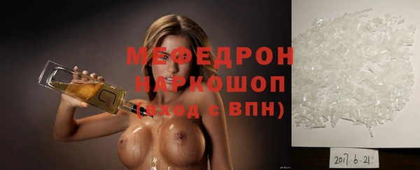 марки lsd Медногорск