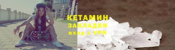 экстази Медвежьегорск
