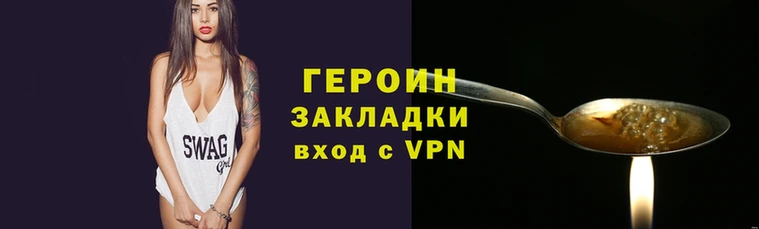 экстази Медвежьегорск