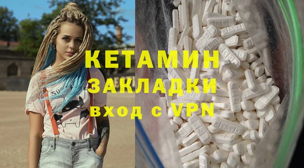 спиды Мегион