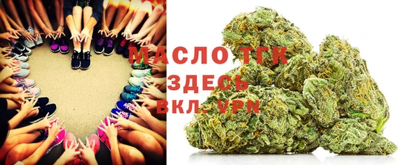 марки lsd Медногорск