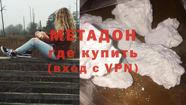 марки lsd Медногорск