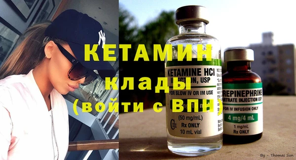 спиды Мегион