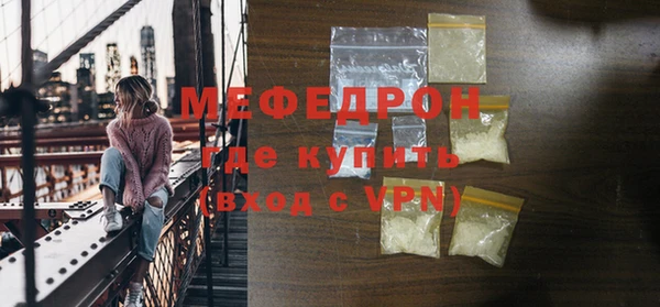 марки lsd Медногорск