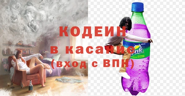 экстази Медвежьегорск