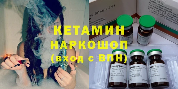 экстази Медвежьегорск