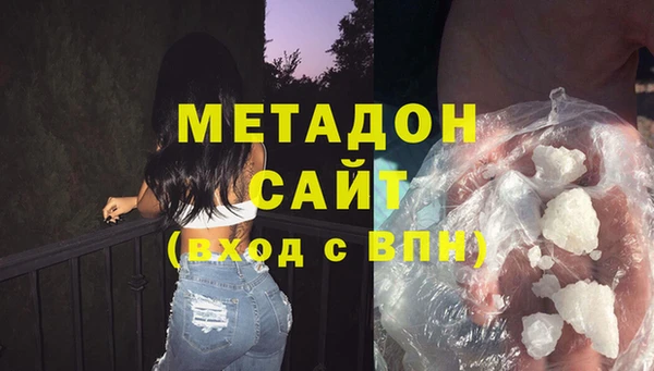 спиды Мегион