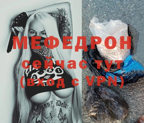 марки lsd Медногорск