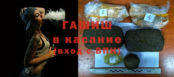 марки lsd Медногорск