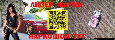 дистиллят марихуана Азнакаево