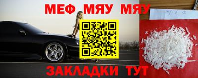 альфа пвп Апрелевка