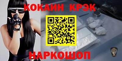 PSILOCYBIN Аргун