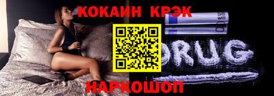 альфа пвп Апрелевка