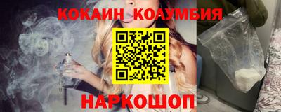 дистиллят марихуана Азнакаево