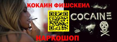 дистиллят марихуана Азнакаево