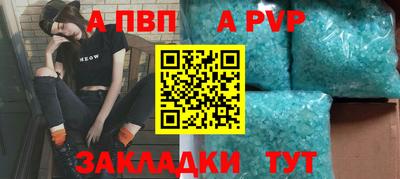 PSILOCYBIN Аргун