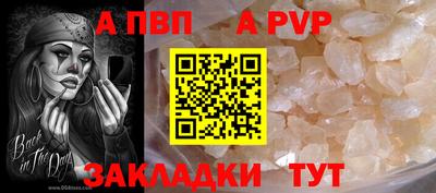 PSILOCYBIN Аргун