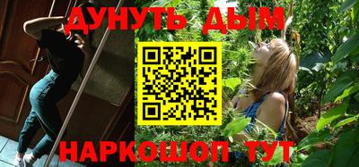 альфа пвп Апрелевка