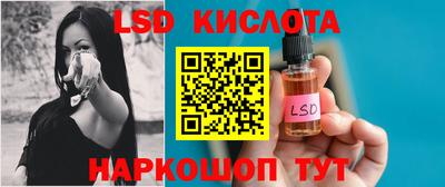 мяу мяу мука Абинск