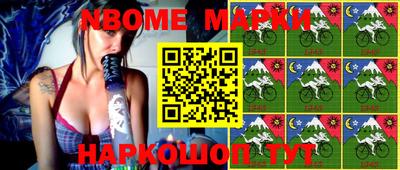 альфа пвп Апрелевка