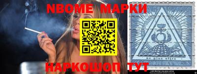 дистиллят марихуана Азнакаево