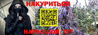 альфа пвп Апрелевка