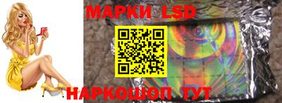 дистиллят марихуана Азнакаево