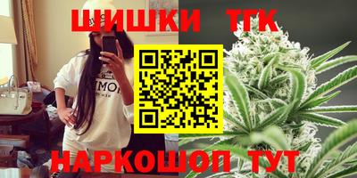 мяу мяу мука Абинск