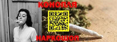 дистиллят марихуана Азнакаево