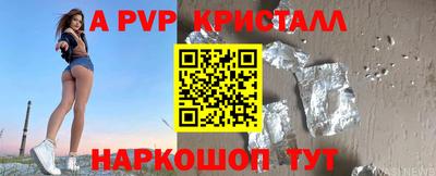 дистиллят марихуана Азнакаево