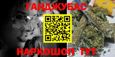 прущие грибы Абакан