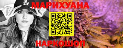 мяу мяу мука Абинск