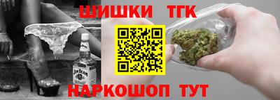 PSILOCYBIN Аргун