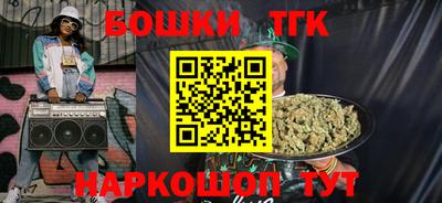 PSILOCYBIN Аргун