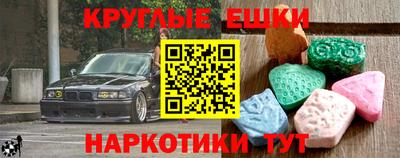 дистиллят марихуана Азнакаево