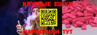 мет Азнакаево