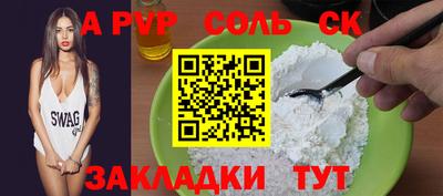 дистиллят марихуана Азнакаево