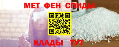 прущие грибы Абакан