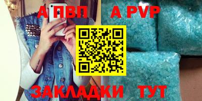 дистиллят марихуана Азнакаево