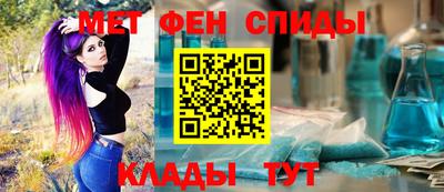 дистиллят марихуана Азнакаево