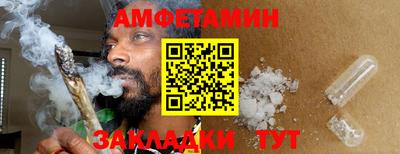 дистиллят марихуана Азнакаево